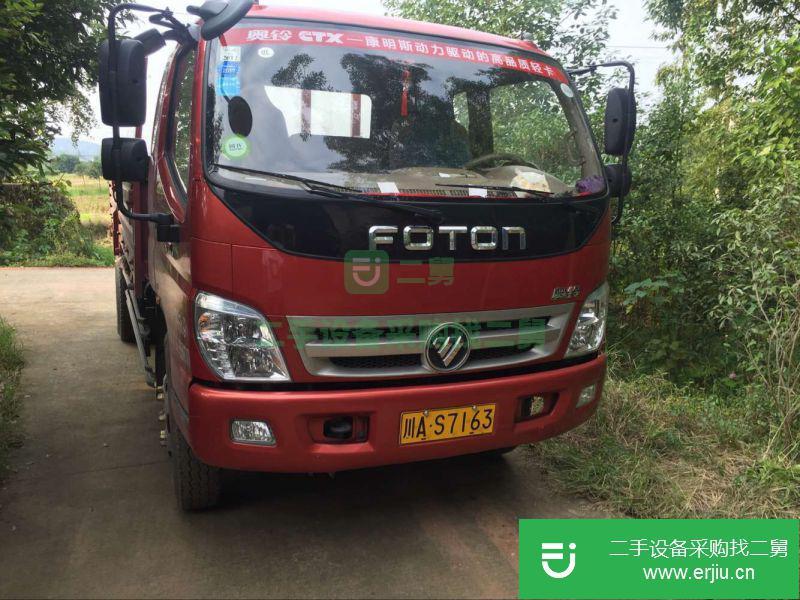 四川出售二手奧鈴貨車