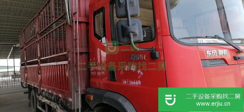 陜西出售二手東風華神高欄載貨車