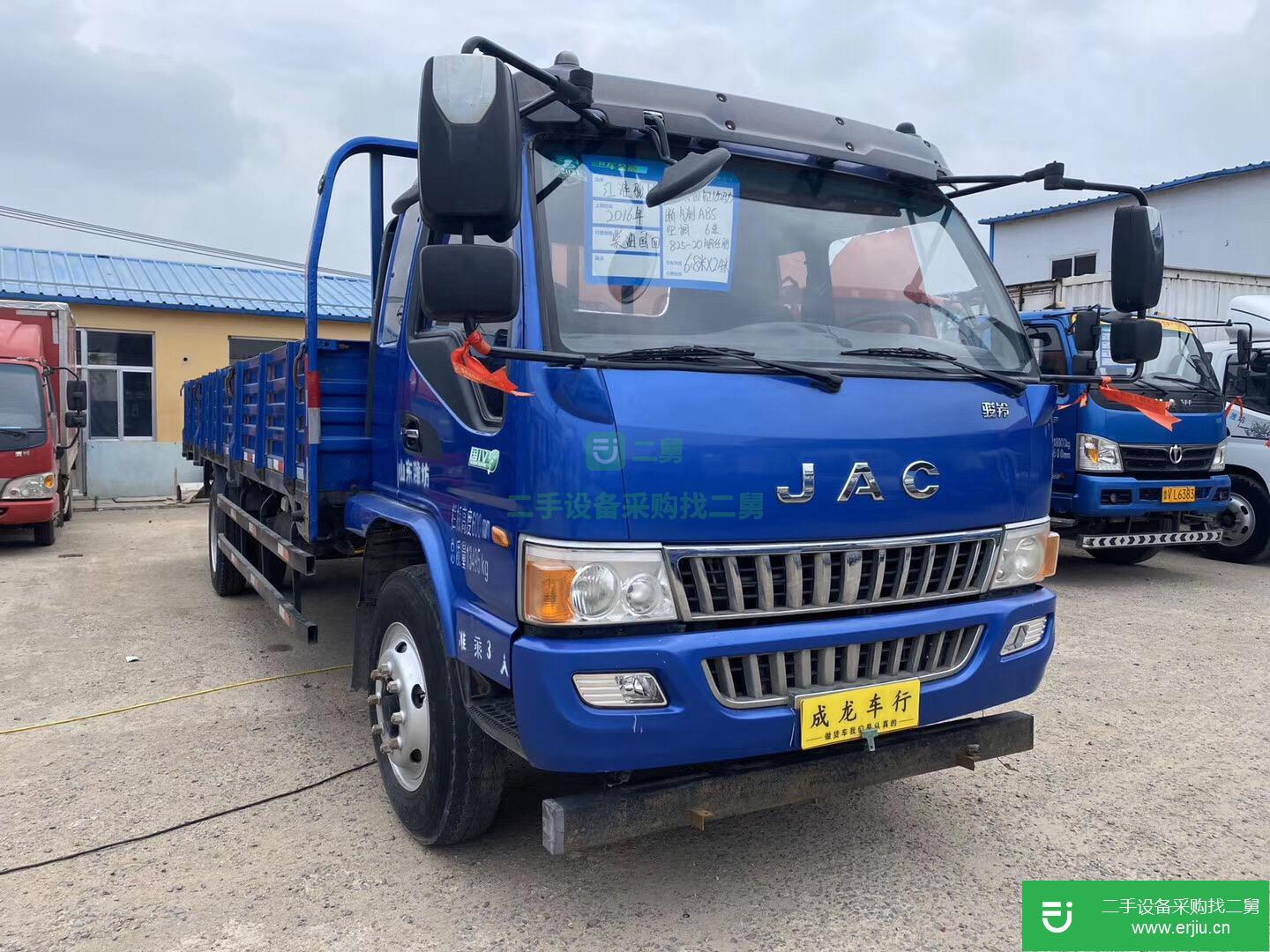 山東出售二手江淮駿鈴平板車