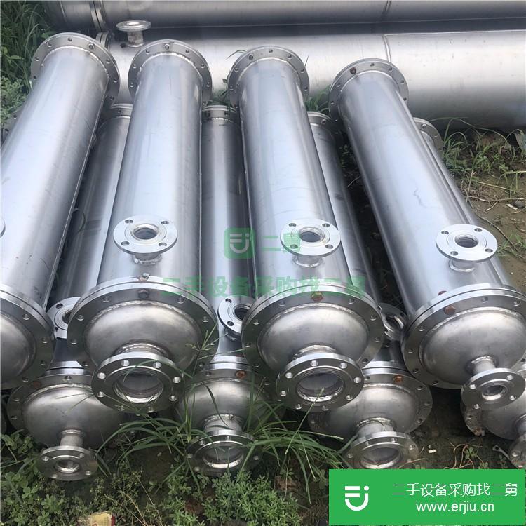 山東出售二手不銹鋼冷凝器