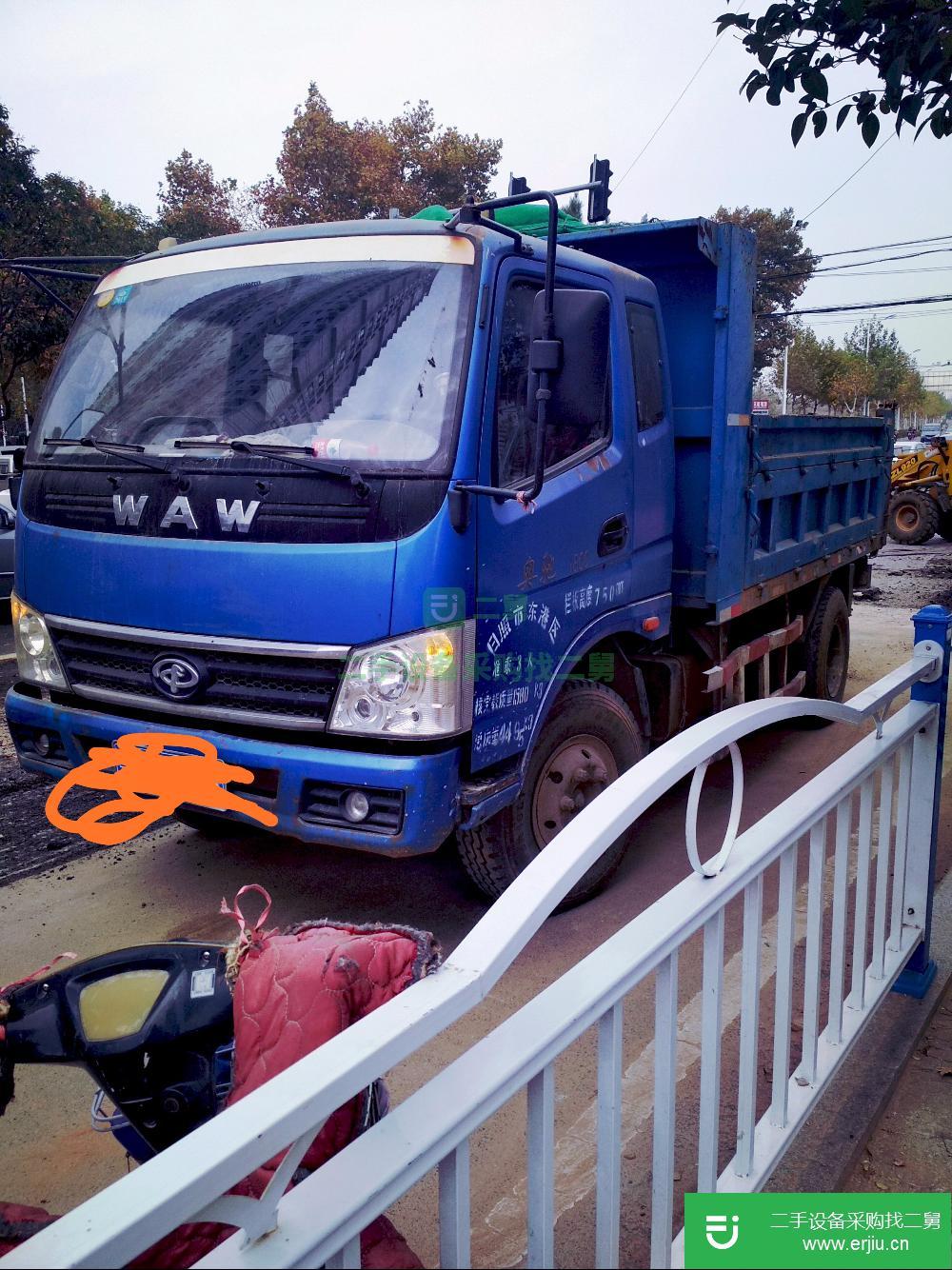 山東出售二手五征奧馳自卸車