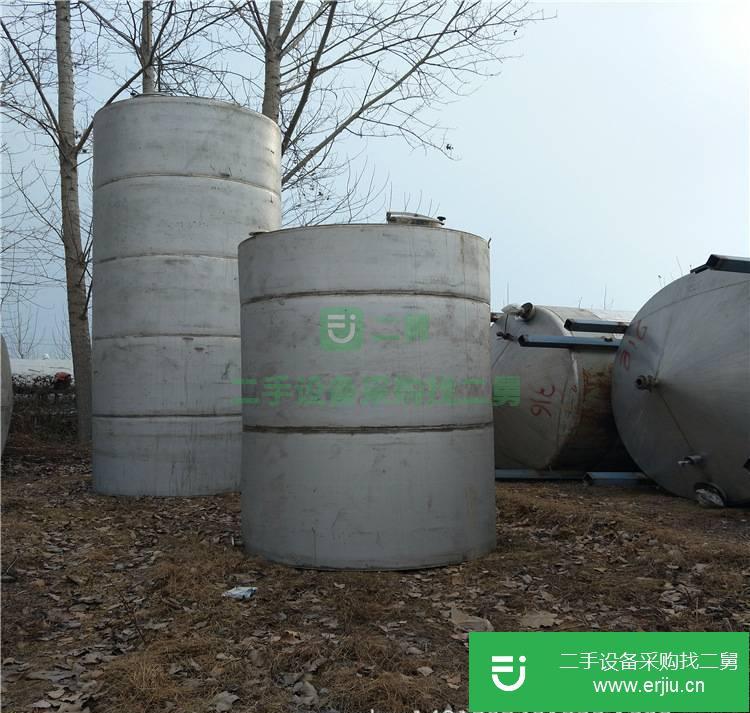 山東出售二手不銹鋼儲罐