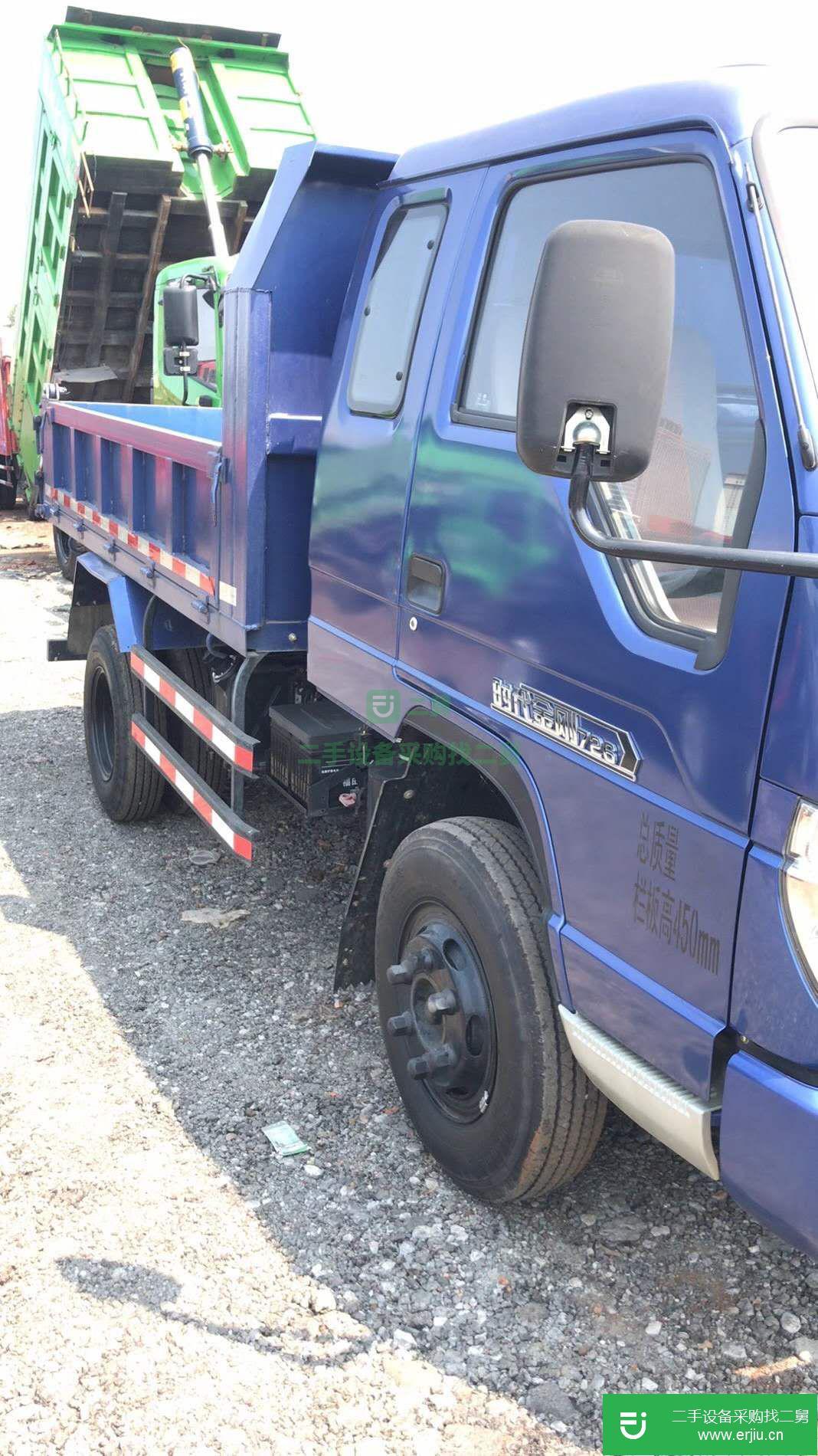江蘇出售二手時(shí)代自卸車