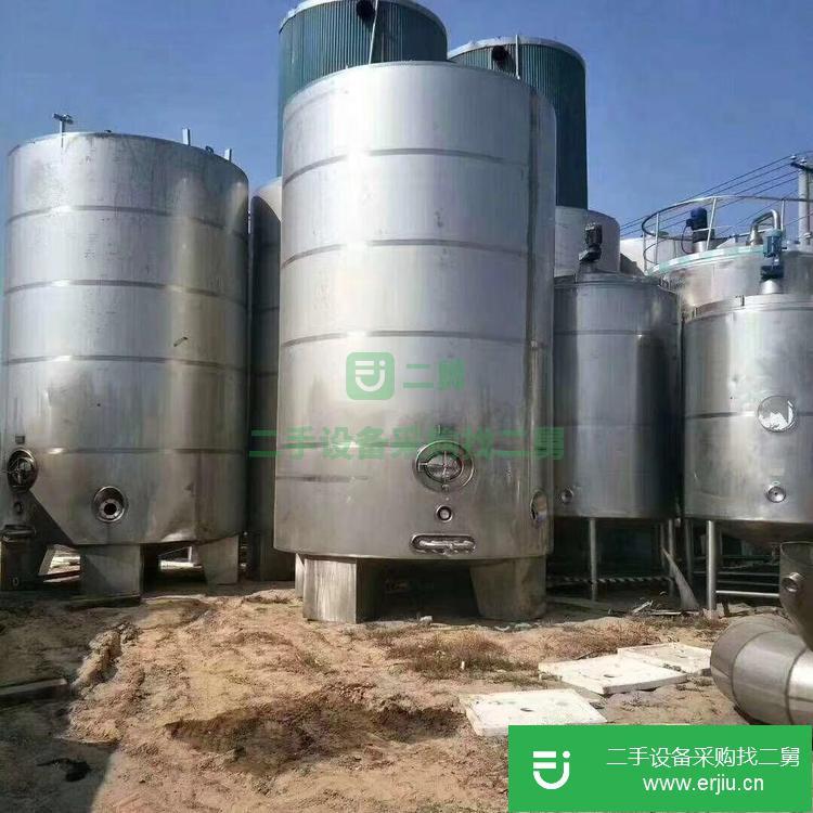 山東出售二手全不銹鋼儲罐