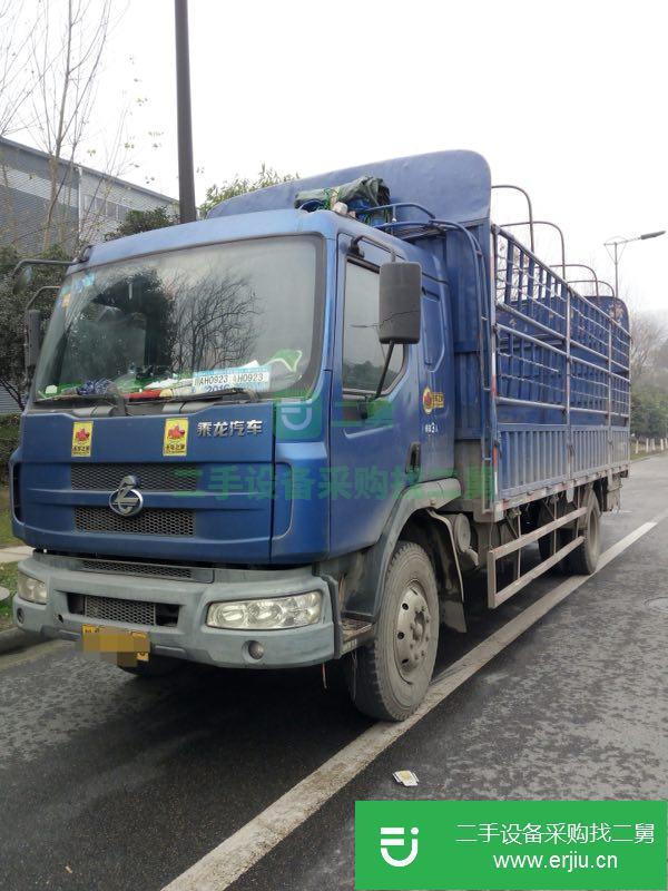 四川出售二手柳汽新乘龍載貨車