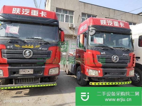 山東出售二手陜汽德龍牽引車