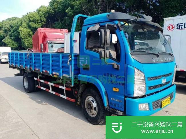 江蘇出售二手上汽躍進貨車