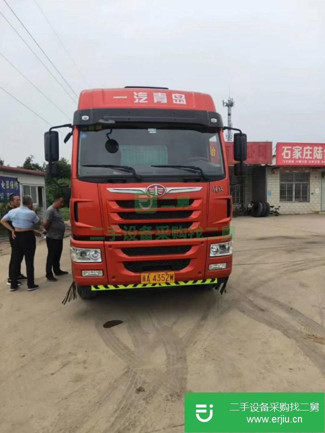 河北出售二手青島解放半掛車