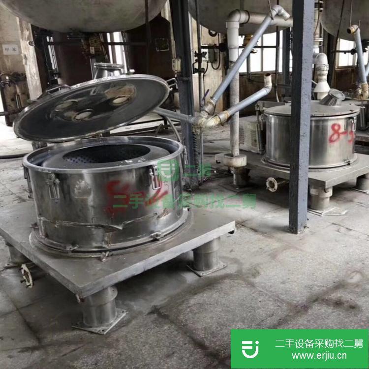 山東出售二手平板吊帶離心機