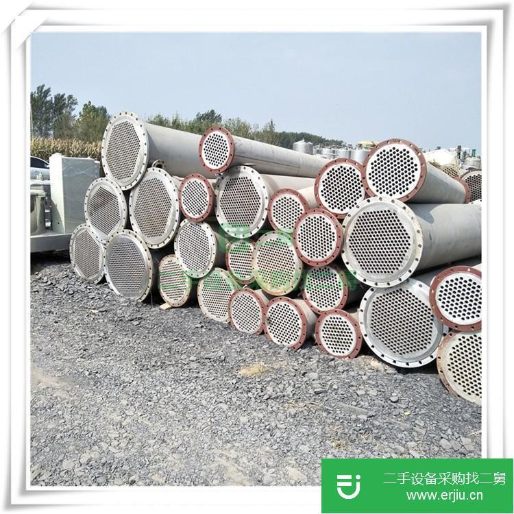 山東出售二手冷凝器