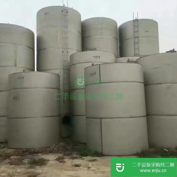 山東出售二手不銹鋼儲(chǔ)罐