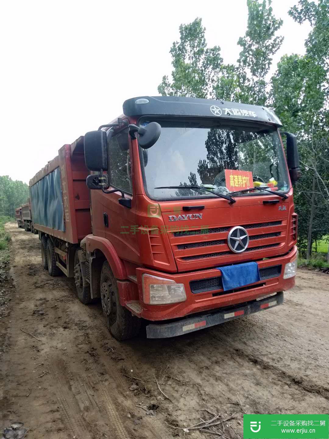 江蘇出售二手大運重卡自卸車