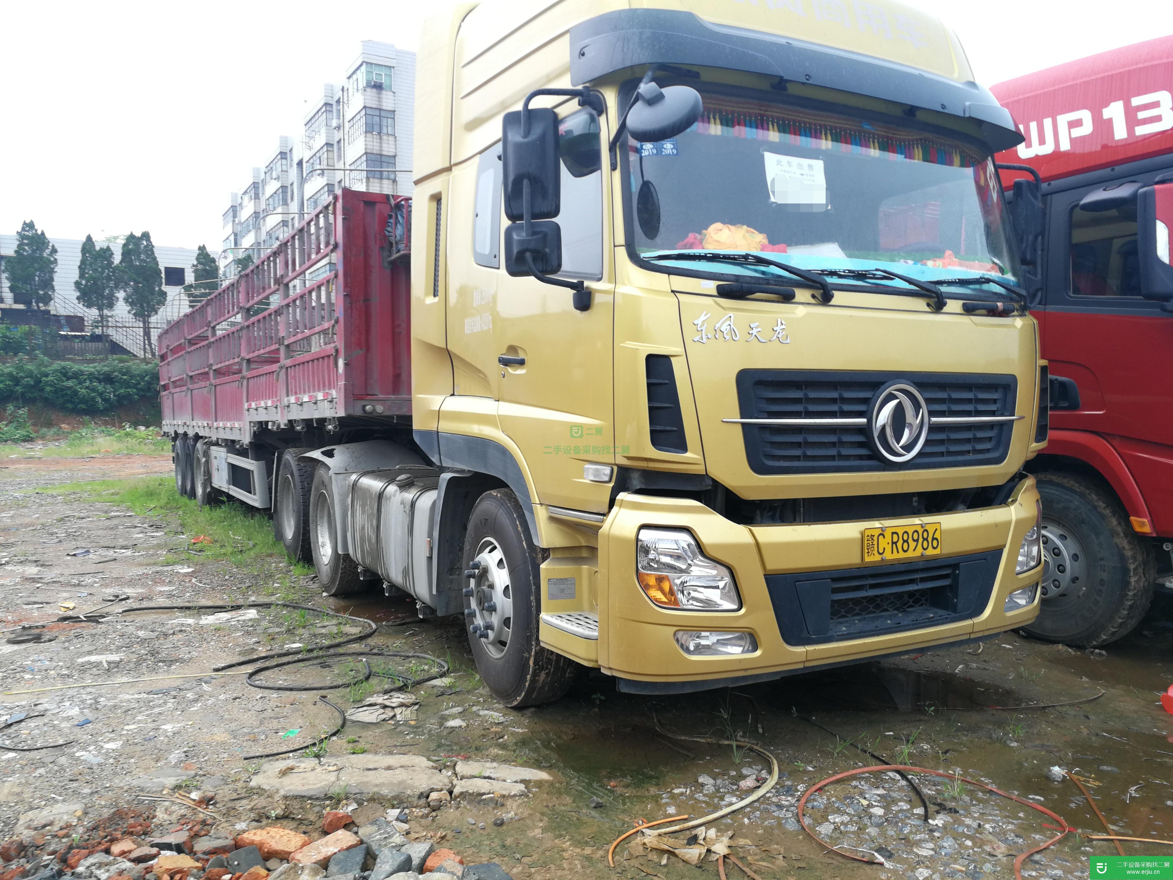江西出售二手東風天龍半掛車