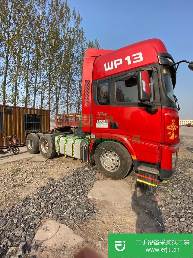 甘肅出售二手陜汽重卡牽引車