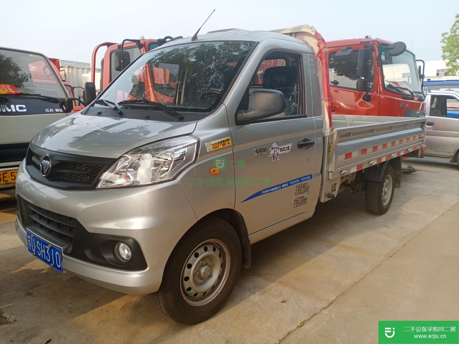 江蘇出售二手福田祥菱載貨車