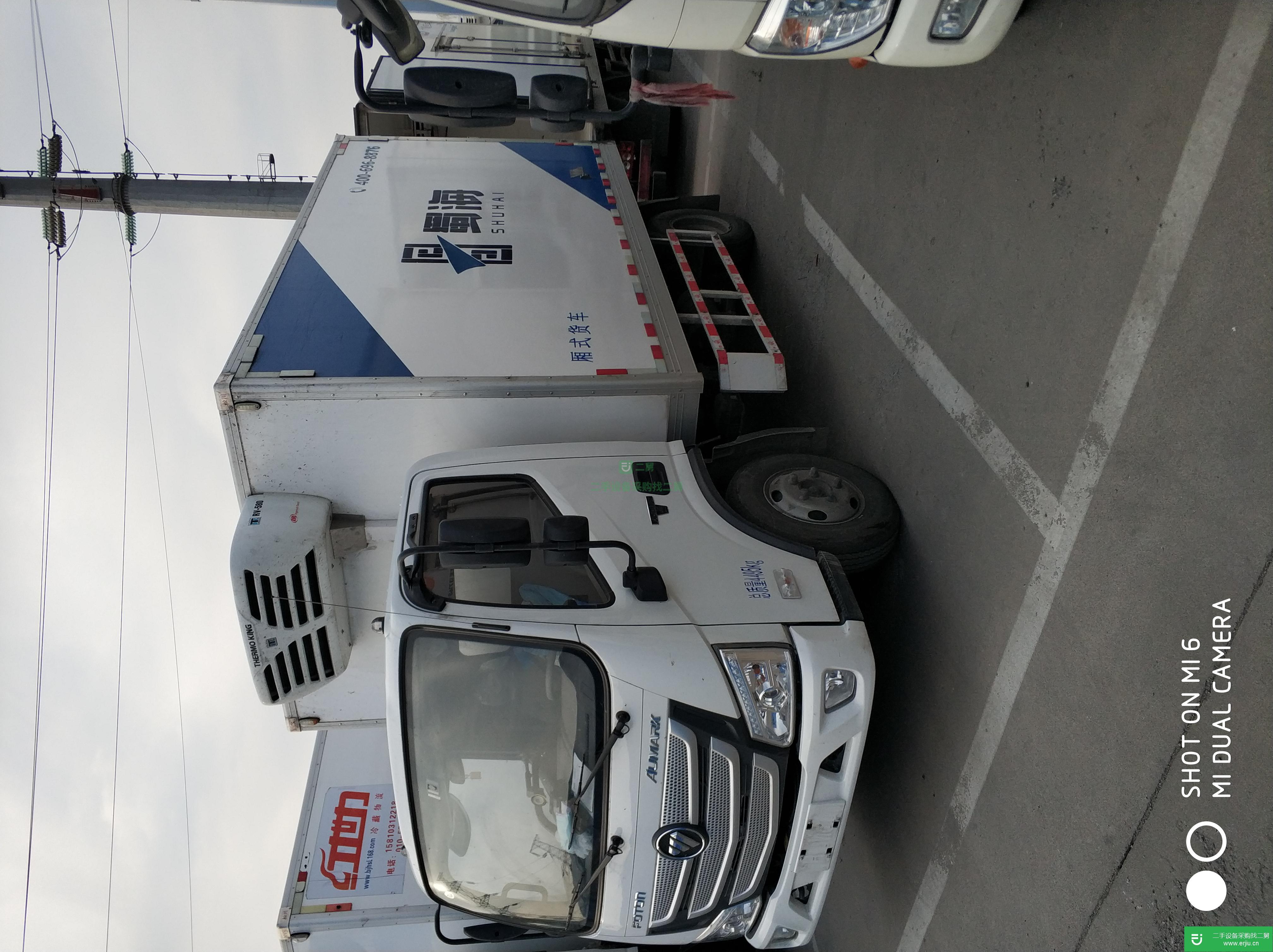 北京出售二手福田歐馬可冷藏車