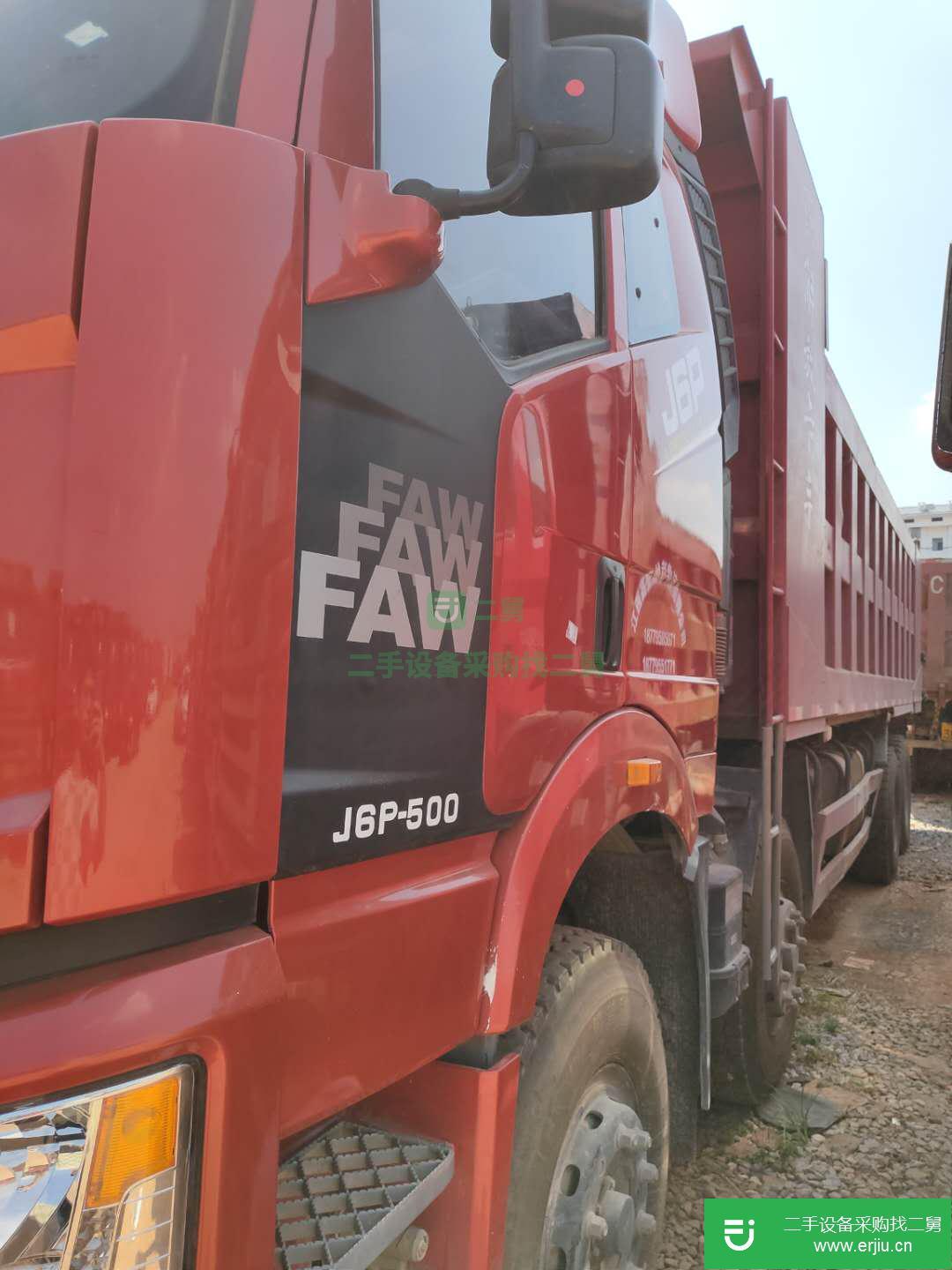 江西出售二手一汽解放自卸車