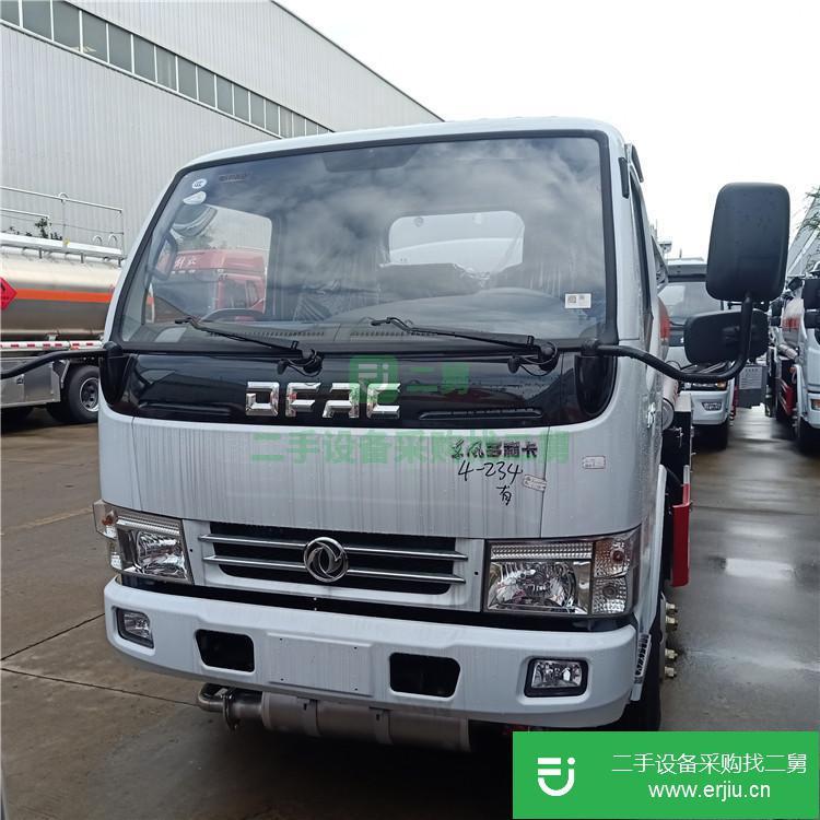 湖北出售二手油罐車
