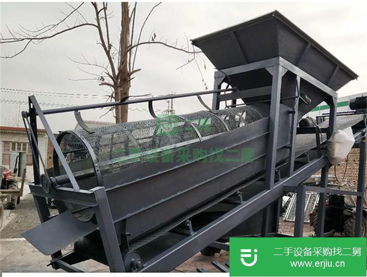 河南出售二手滾筒篩沙機