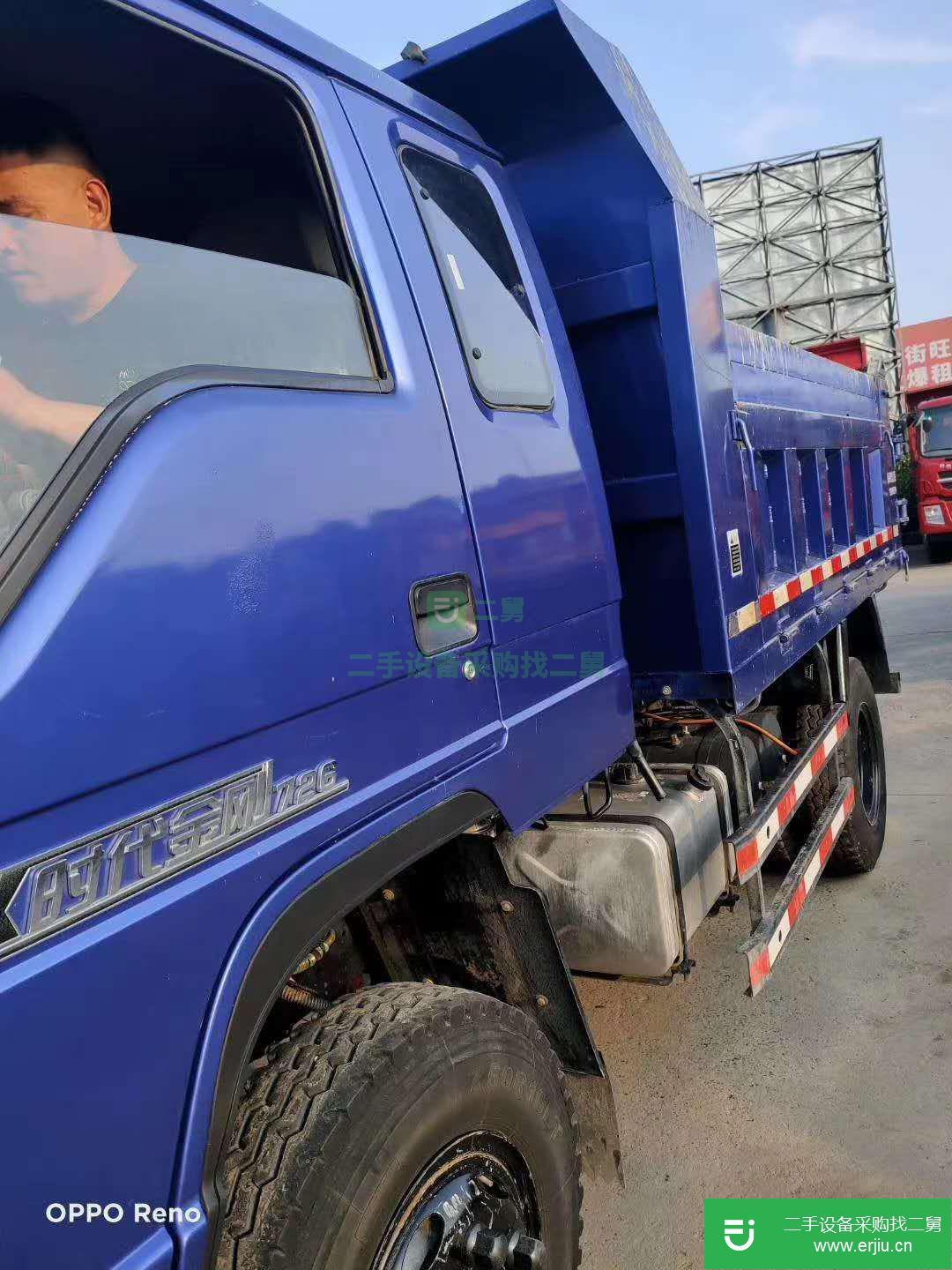 江蘇出售二手瑞沃自卸車