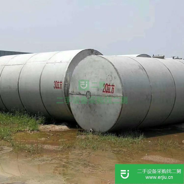 山東出售二手不銹鋼儲罐