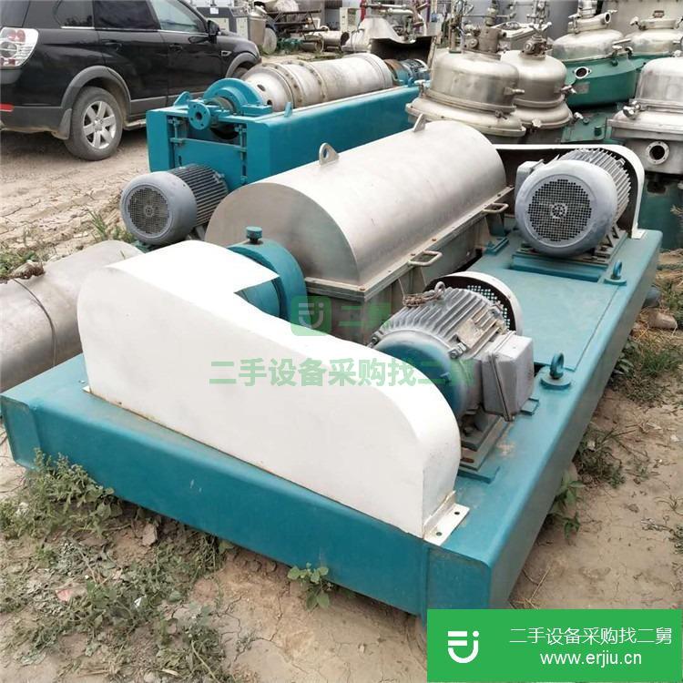 山東出售二手污水處理離心機(jī)