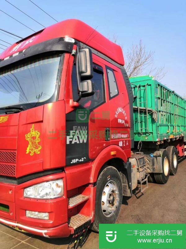 河北出售二手解放牽引車