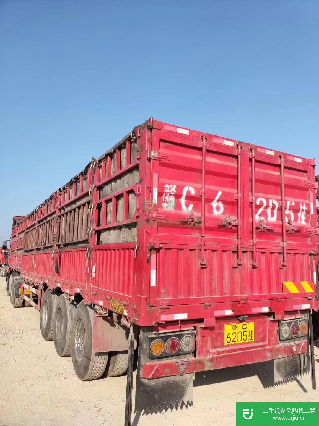 江西出售二手一汽解放半掛車