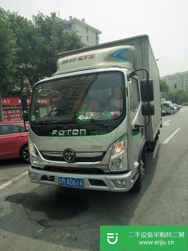 北京出售二手福田奧鈴載貨車