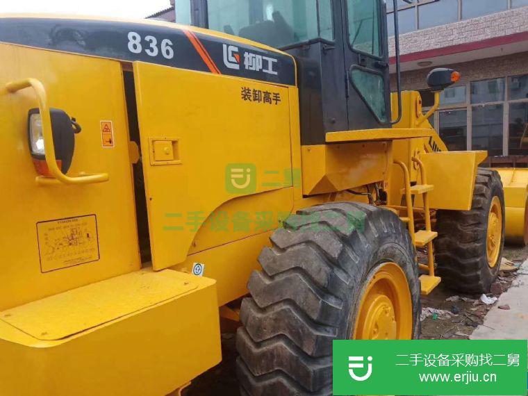 西藏低價出售9成新柳工裝載機