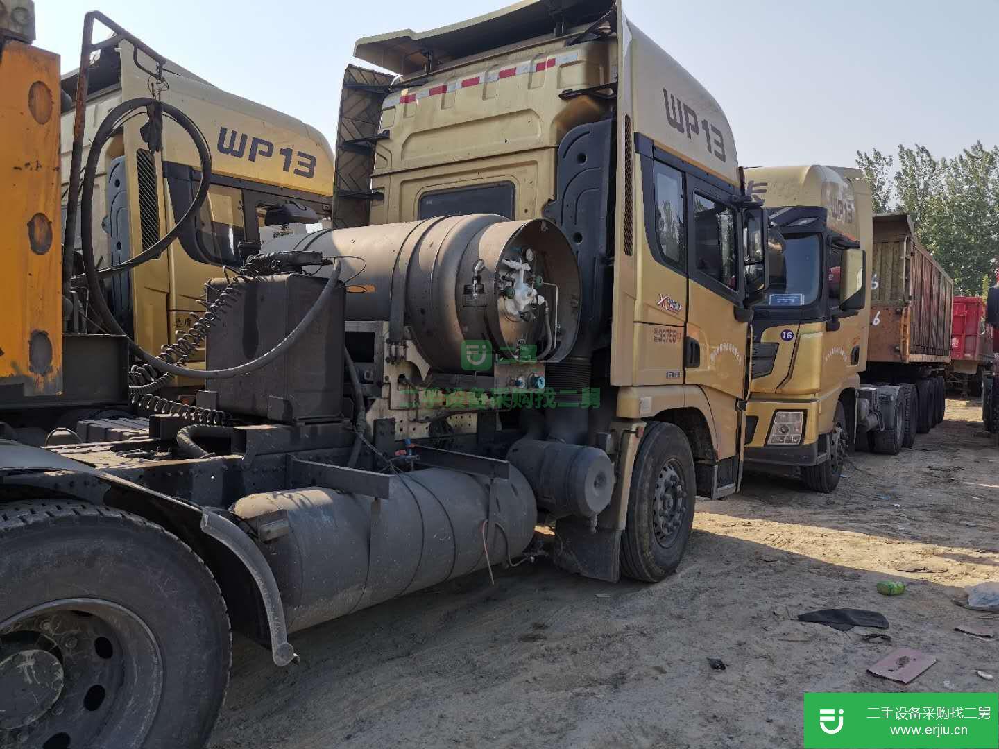 山東出售二手陜汽重卡半掛車