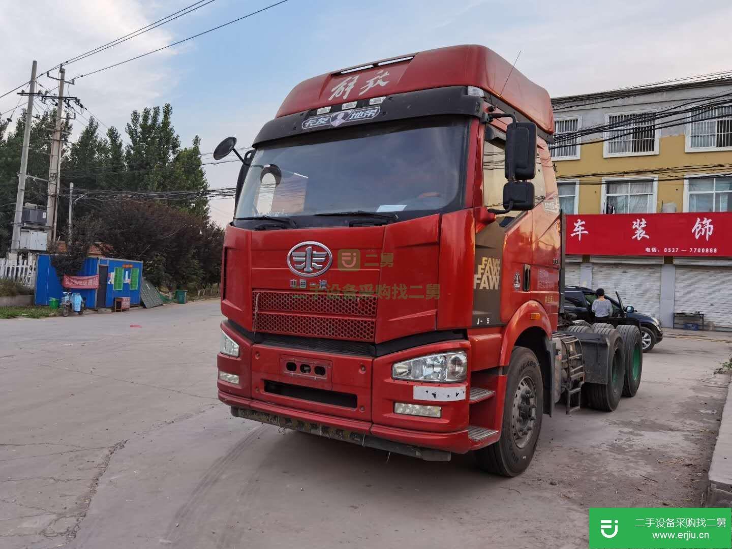 山東出售二手一汽解放J6P牽引車