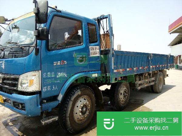 河南出售二手奧馳貨車