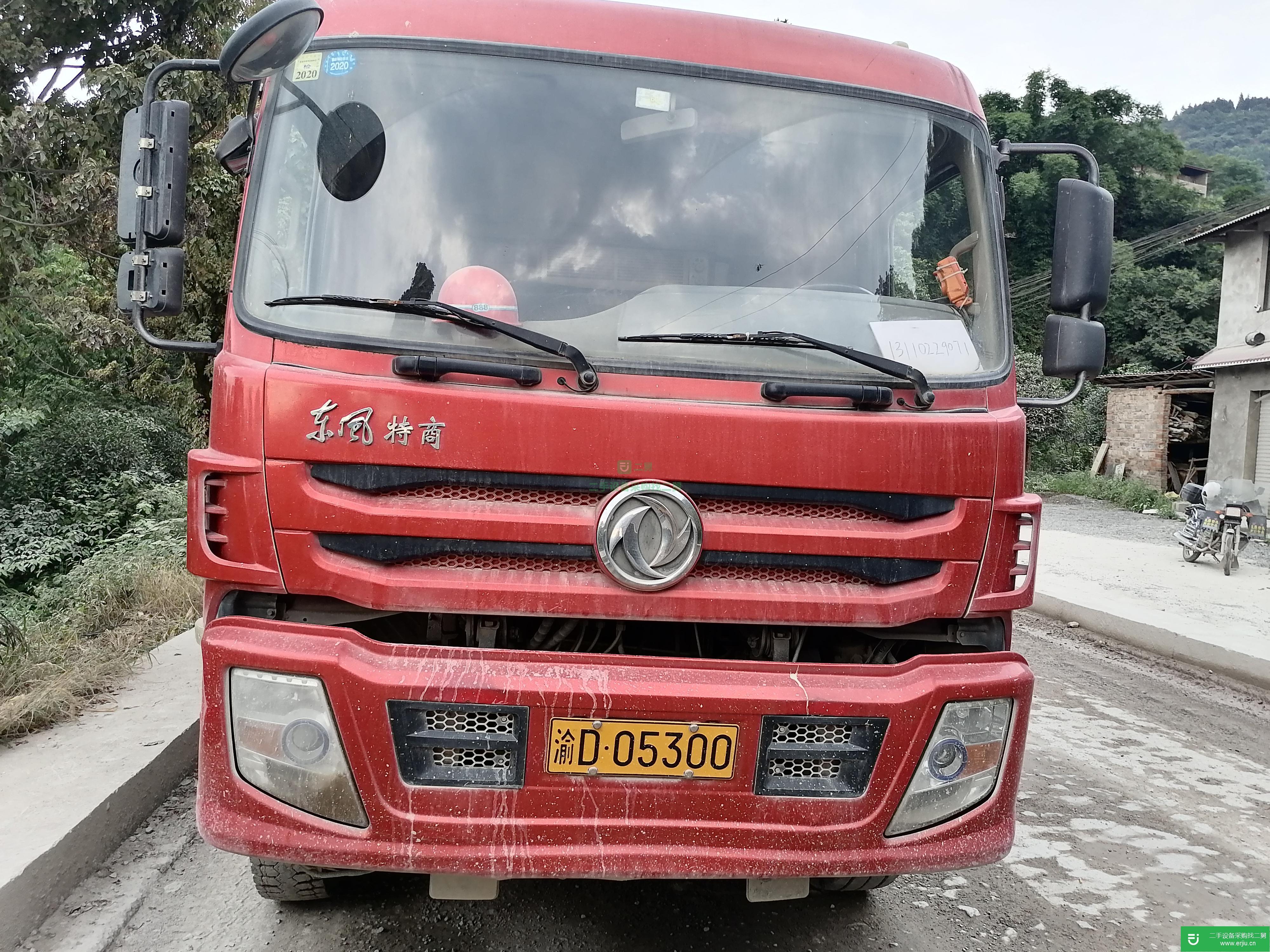 重慶出售二手東風天錦自卸車