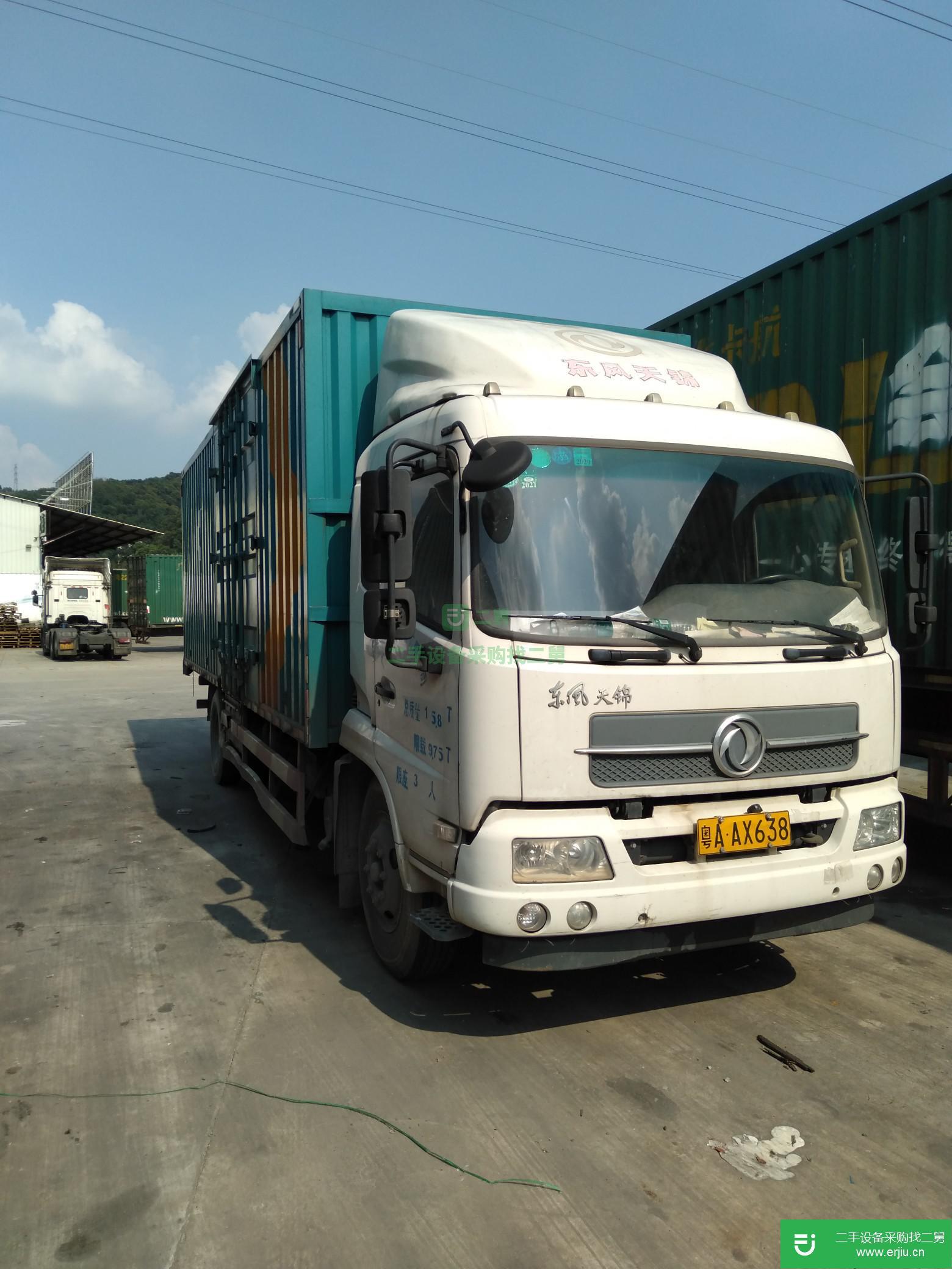 廣東出售二手東風天錦箱式貨車