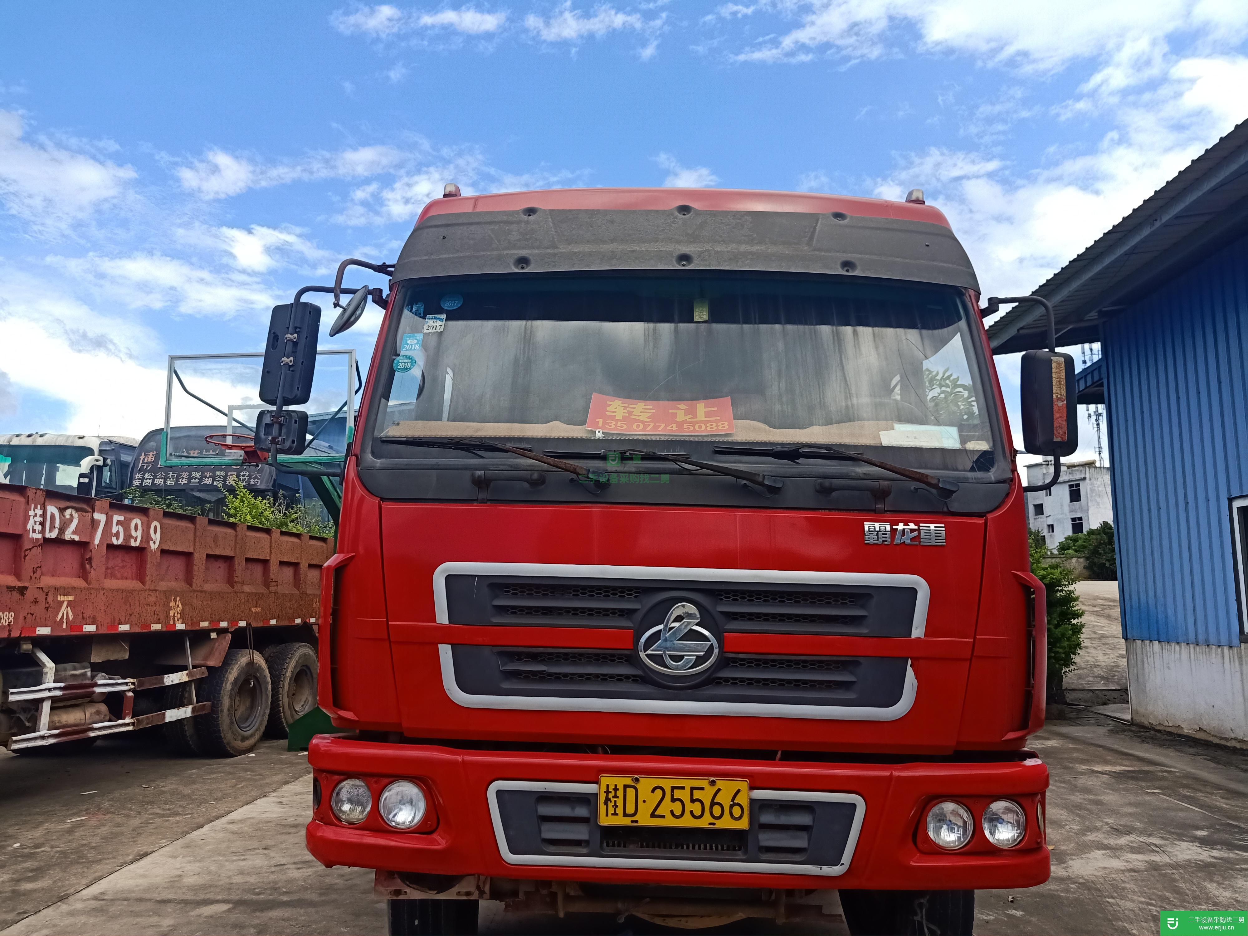 廣西出售二手東風柳汽自卸車