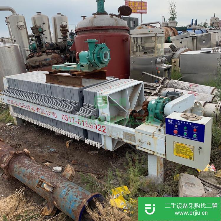 山東出售二手自動板框壓濾機