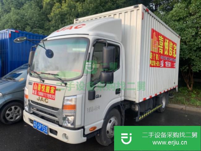 江蘇出售二手江淮帥鈴廂式貨車