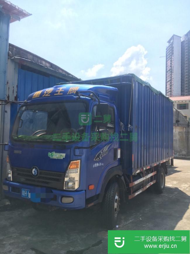 廣東出售二手重汽王牌廂式貨車