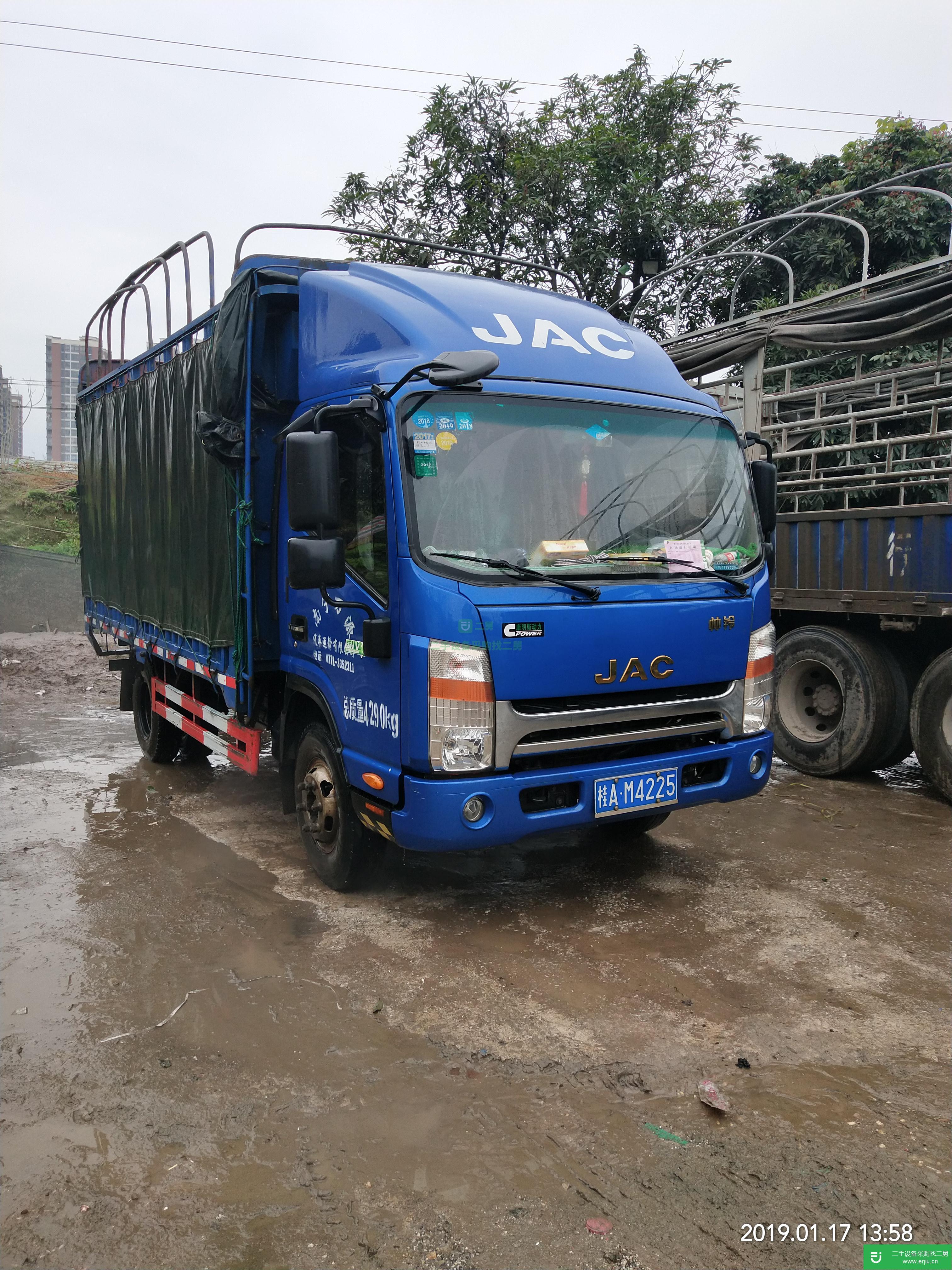 廣西出售二手江淮帥鈴貨車