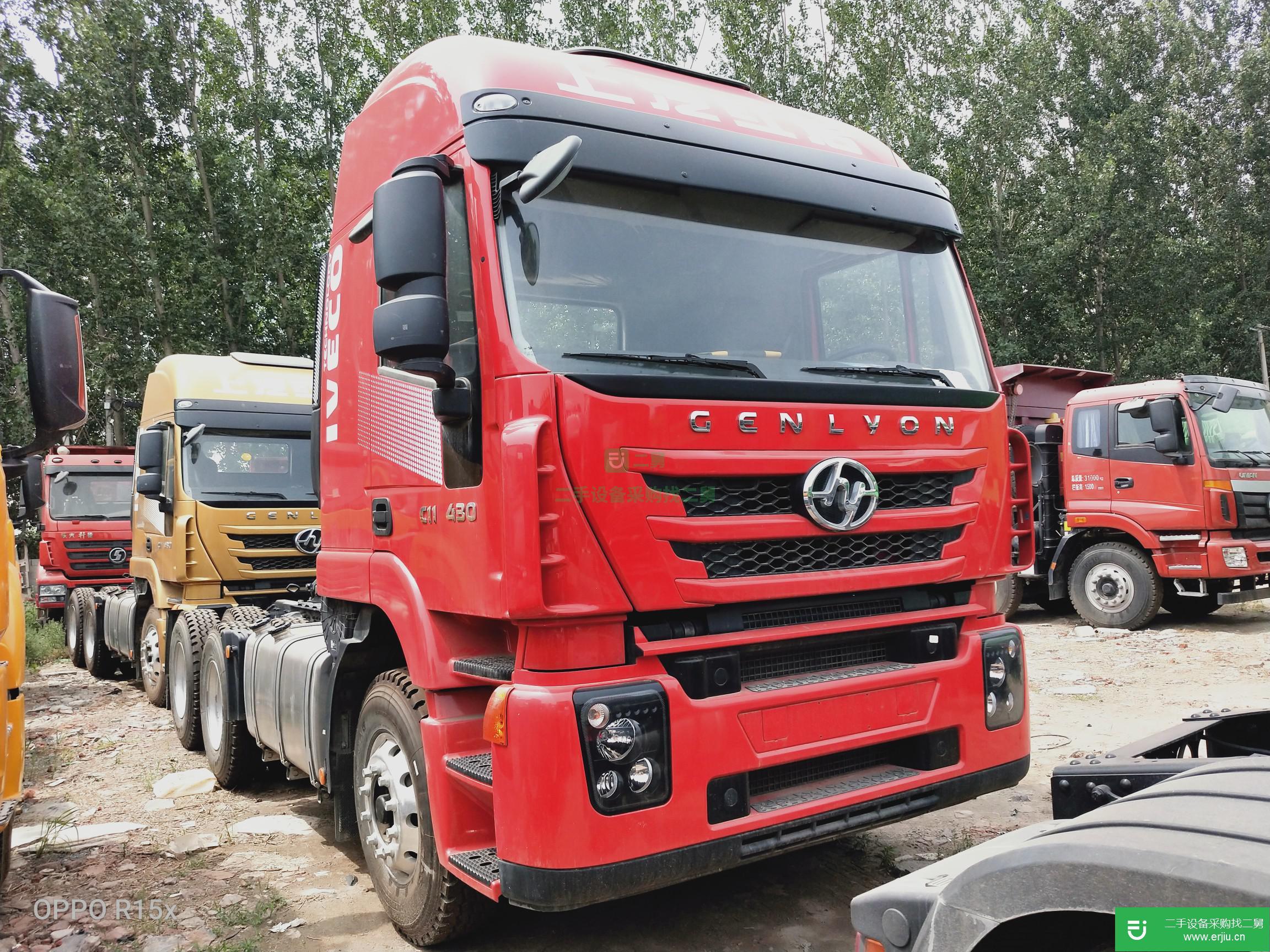 山東出售二手上汽紅巖牽引車