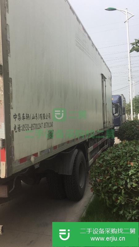 江蘇出售二手解放悍威貨車