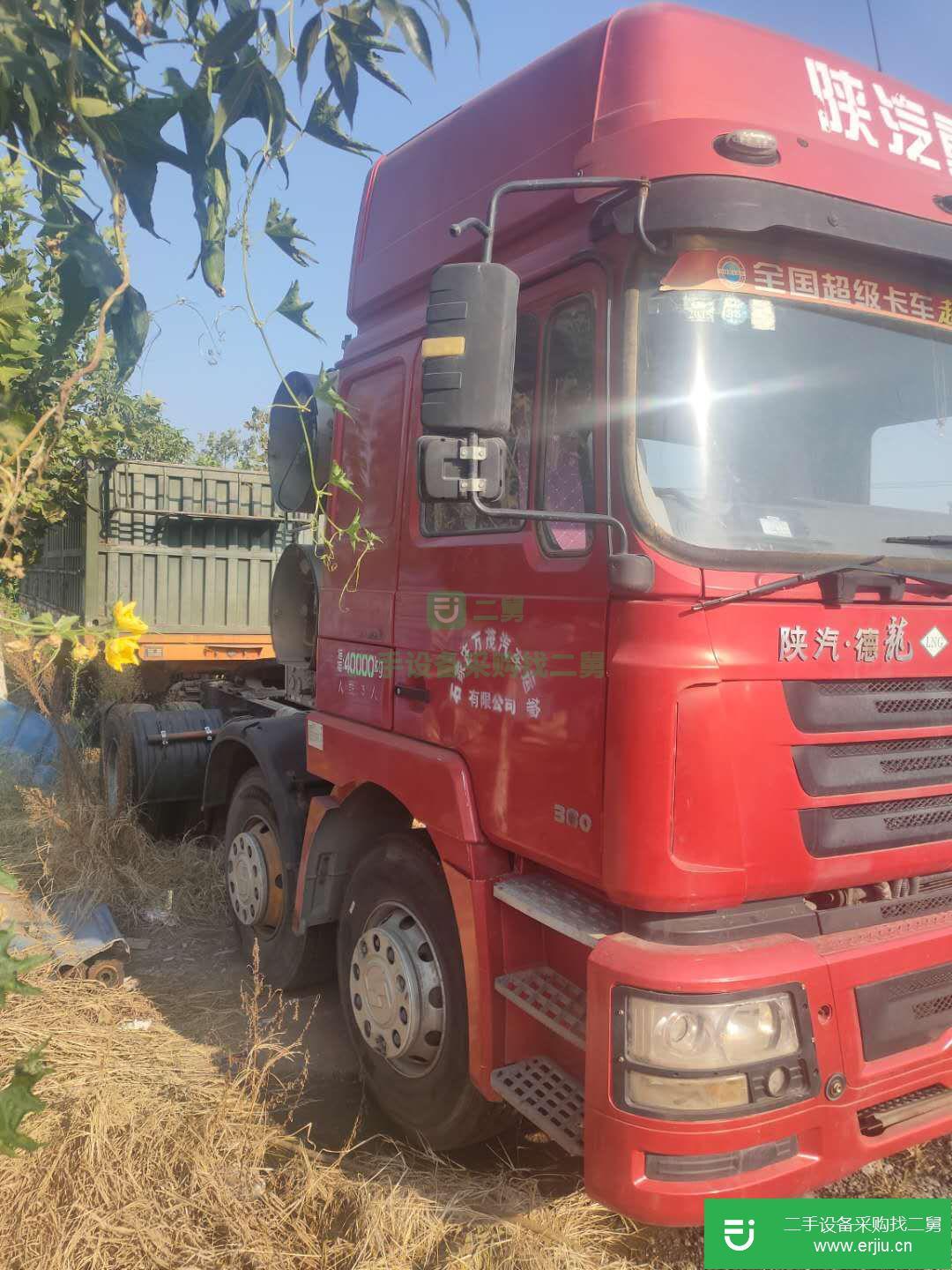 河北出售二手陜汽重卡牽引車