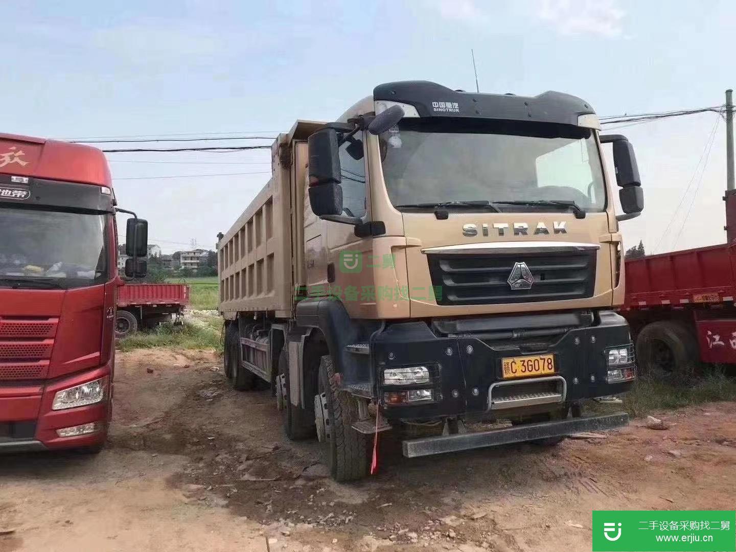 江西出售二手重汽汕德卡自卸車
