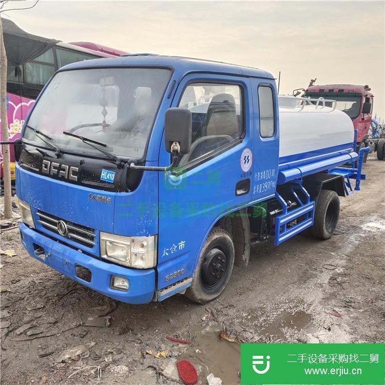 山東出售二手的灑水車