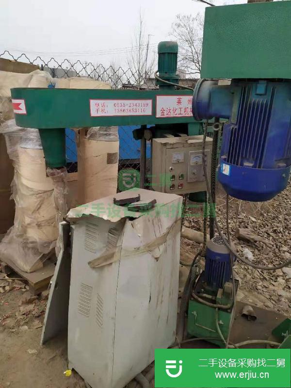 山東出售二手高速分散機(jī)