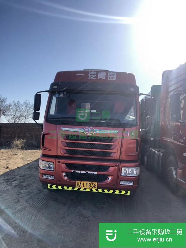 河北轉讓出售解放貨車