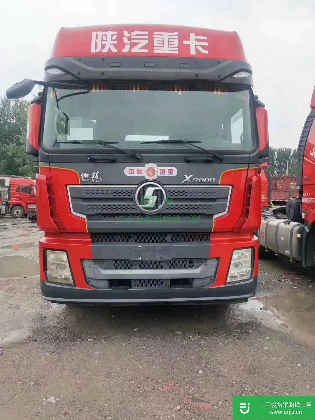 江蘇出售二手陜汽德龍牽引車