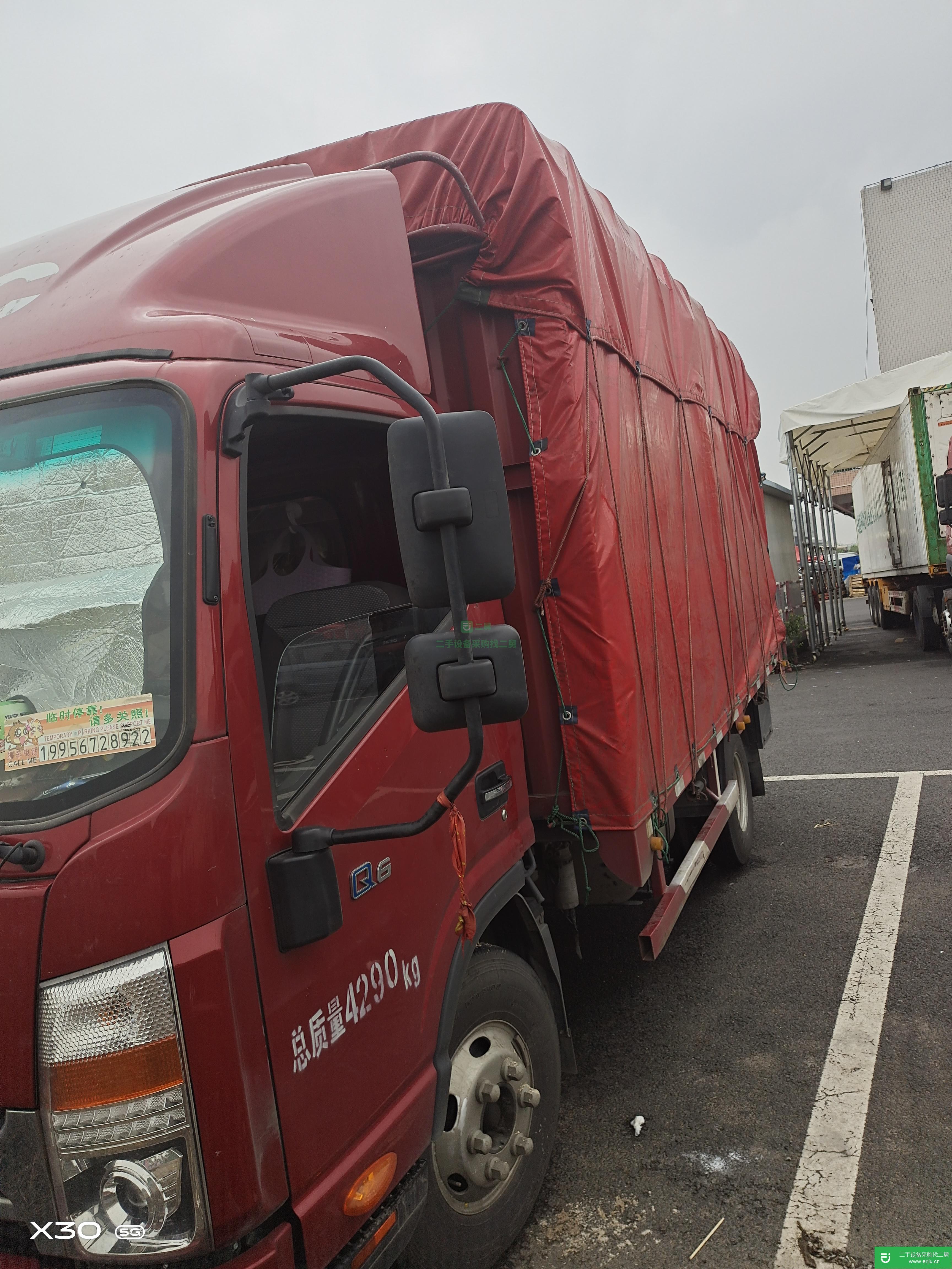 安微出售二手江淮帥鈴載貨車