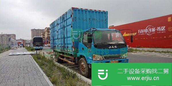 吉林出售二手江淮駿鈴箱式貨車